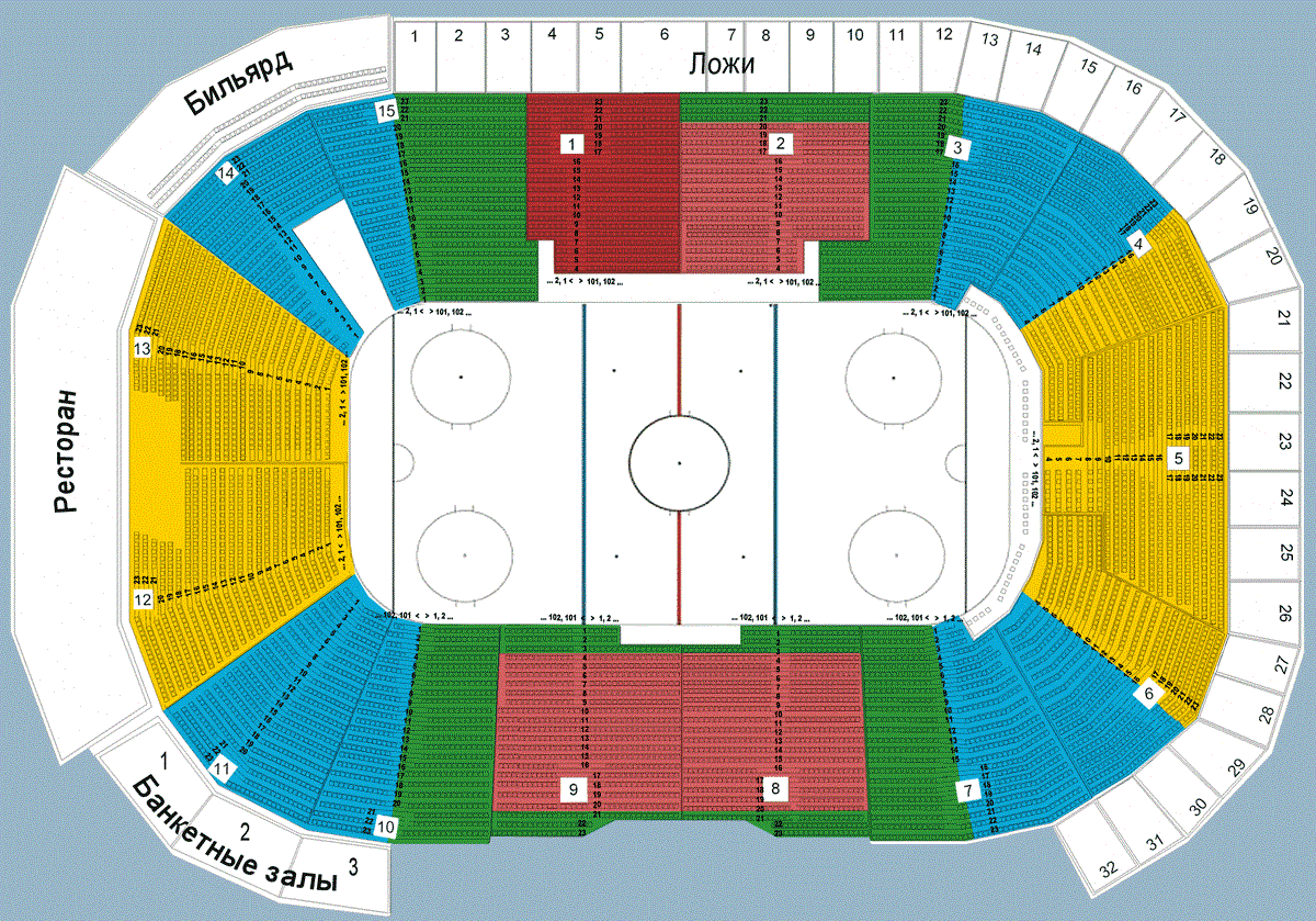 арена 2000 схема трибун