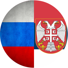 Билеты на футбольный матч Россия Сербия