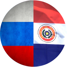 Билеты на товарищеский матч Россия Парагвай